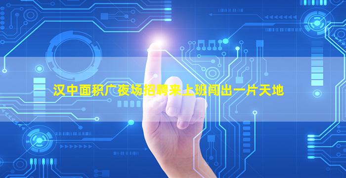 葫芦岛KTV招聘
